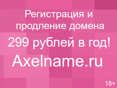 Официальный сайт Казино Водка